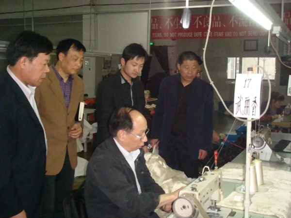 【五星示范·双强争先】浙江金蝉布艺股份有限公司党支部：做强党建，争当创新发展的排头兵