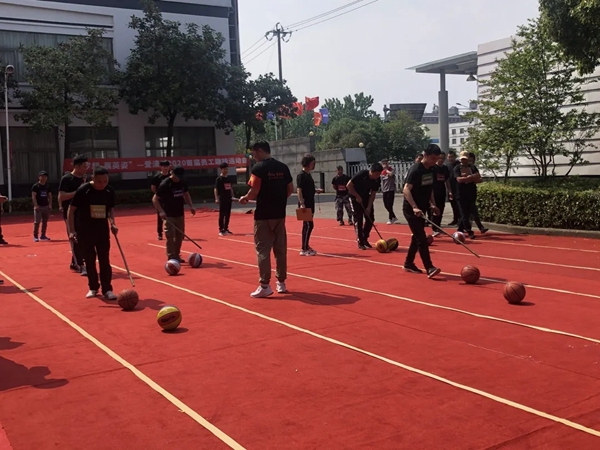 爱漫时壁纸2020首届员工趣味运动会圆满举行