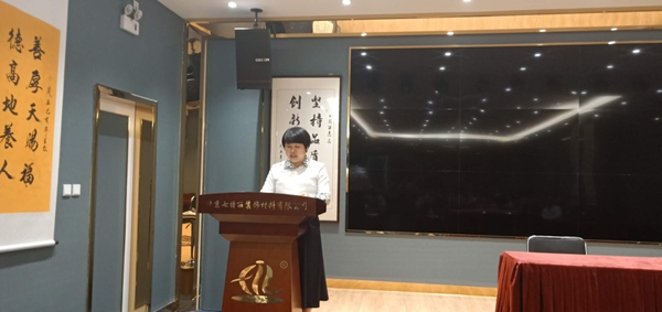七特丽动员大会圆满结束 团结一心再创佳绩