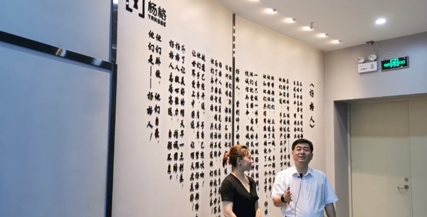葵花奖走进杨格：二十年初心不变，只为做一把好锁