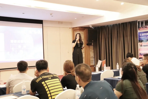 博郡门窗2020《大定制 · 博未来》招商主题峰会圆满落幕