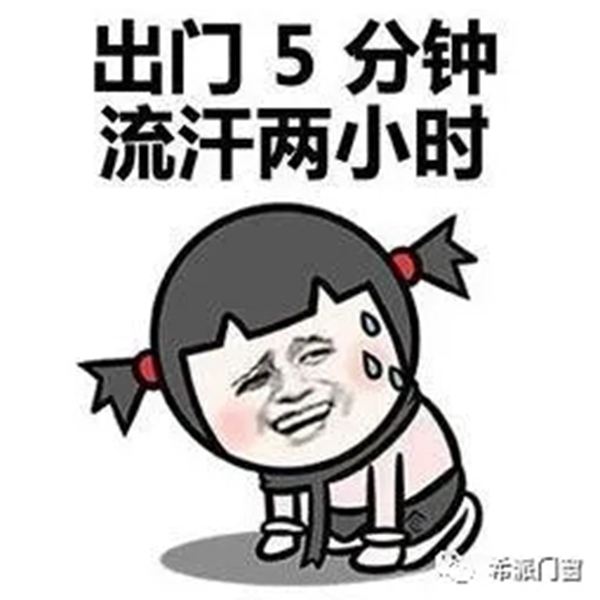 希派隔音门窗丨只要门窗选得好，高温不再是烦恼