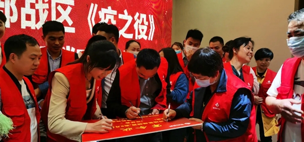 亚丹家居五大战区经销商大会首站成功召开