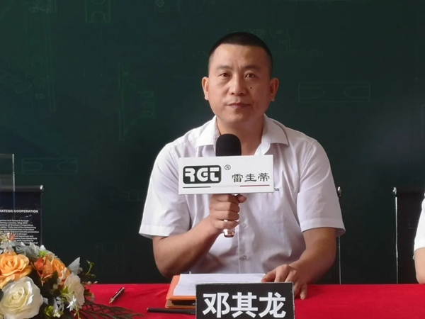 赋能系统门窗发展！欧脉门窗战略签约意大利雷圭蒂门窗五金