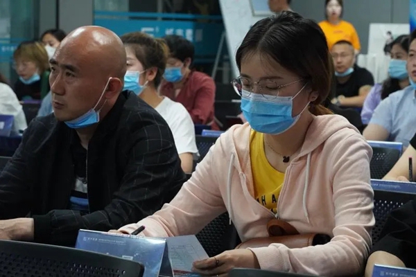 城市素颜2020金牌导购学习班第一期正式开营 城市素颜2020金牌导购学习班第一期正式开营