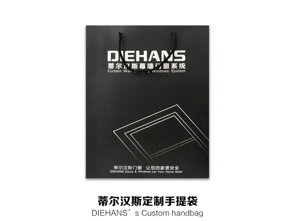 DIEHANS蒂尔汉斯定制服务，从每一处细节体现