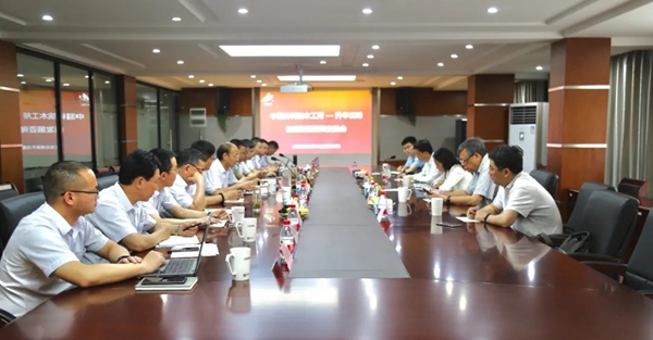 莫干山全屋定制和中国林科院木工所创新发展交流会顺利召开