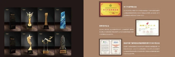 尚品本色工业4.0智能制造项目6月6日隆重揭幕