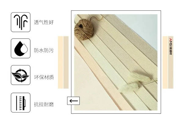 爱漫时壁纸：关于墙布 消费者关心的十大问题