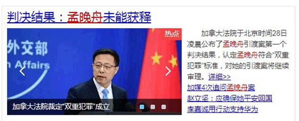 CANLiA卡利亚：真正强大的技术崛起是没法被阻挡