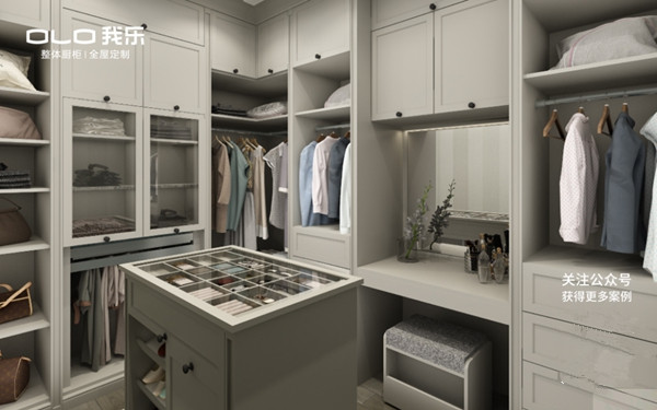 我乐整体厨柜|全屋定制：搞定这3点 衣帽间定制不踩雷