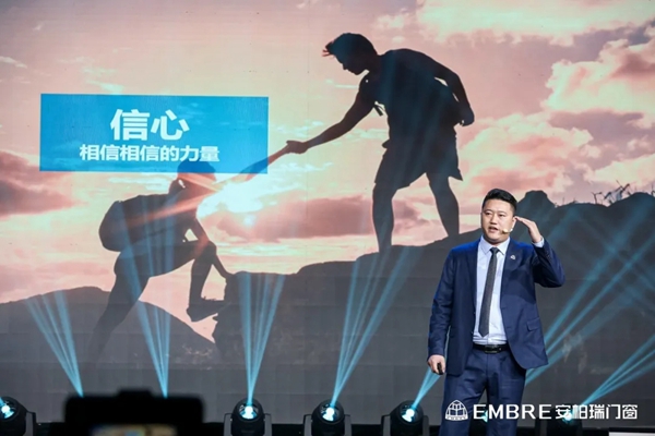 安柏瑞门窗营销中心总监任俊龙：相信相信的力量