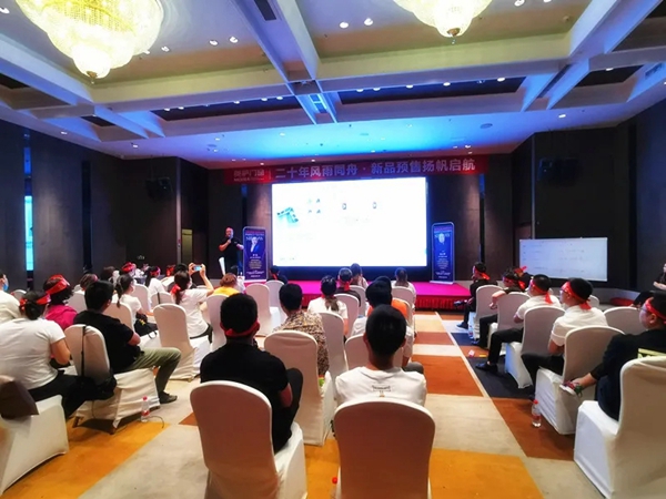 美萨门窗西南“区域联动”活动 启动会圆满落幕
