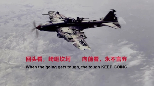 华为：跨过时艰，向未来