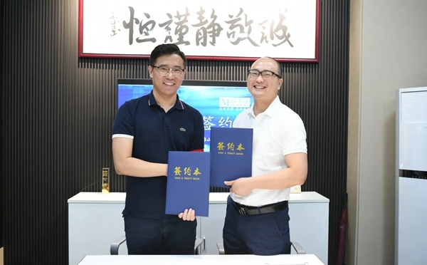 新豪轩门窗携手红星美凯龙 举行战略合作签约仪式