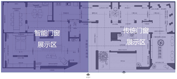 艾臣门窗2020品牌形象升级 匠心智造美好人居新时代