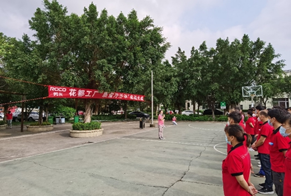 劳卡全屋定制2020质量月活动正式启航