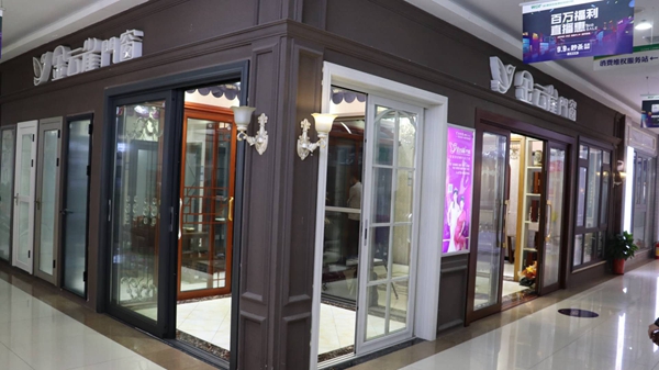 金云雀门窗“感恩万里行”｜湖南长沙店郑海燕：湖南的客户都很“灵泛”