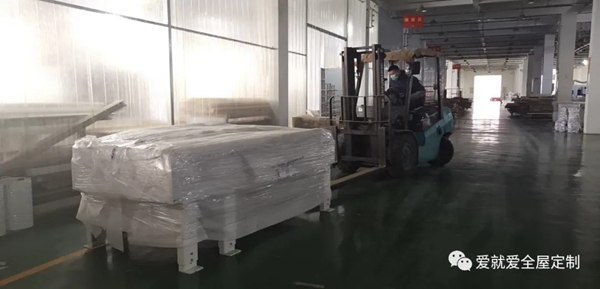 爱就爱全屋定制:增强企业实力 智能规范生产