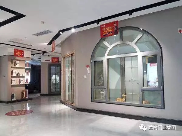 龙树入户门总经理曾卫清：龙树现在的标签就是整屋门窗