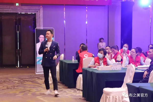 布之美窗帘2020加盟商培训大会圆满收官