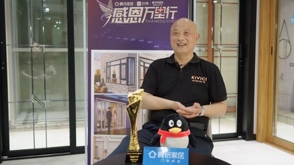 金云雀门窗重庆南川店吴军:承诺别人的事情 绝不“拉稀摆带”