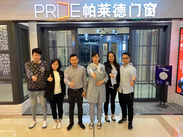 帕莱德门窗总裁探店之行圆满落幕