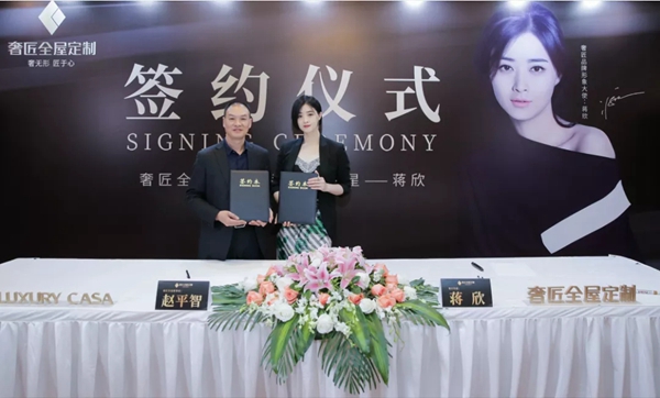 中国建博会（广州）：奢匠全屋定制，匠心智造领航未来