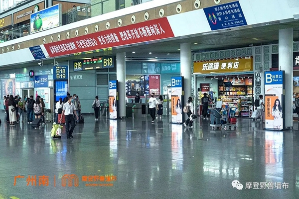 摩登野兽墙布5月1日起实现高铁广告全覆盖 摩登野兽墙布5月1日起实现高铁广告全覆盖