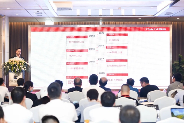 这个极限挑战“火”了！上万人见证定制家居行业迈入3小时交付新时代