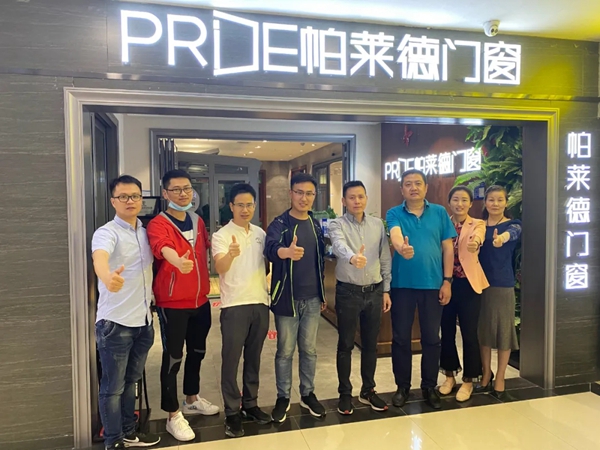 帕莱德门窗总裁探店之行圆满落幕