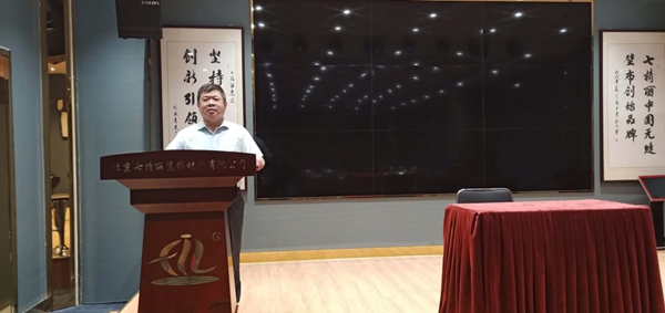 七特丽动员大会圆满结束 团结一心再创佳绩