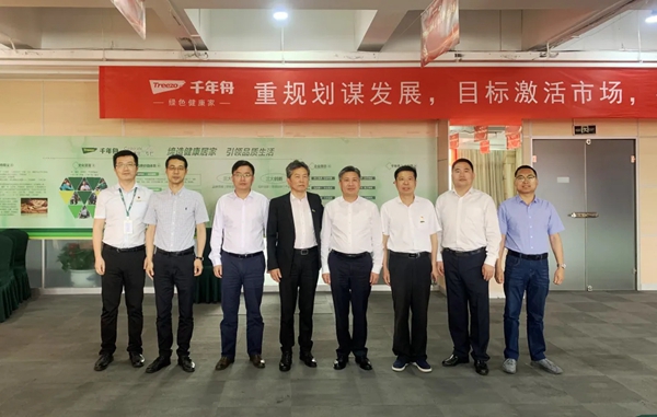 湖州市委常委、安吉县委书记沈铭权一行莅临千年舟集团考察指导