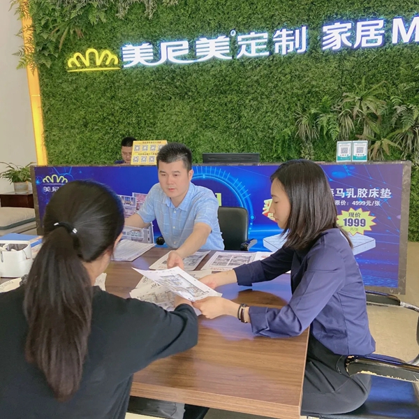 美尼美定制家具黎慧怡：年轻有梦，就应该去拼搏