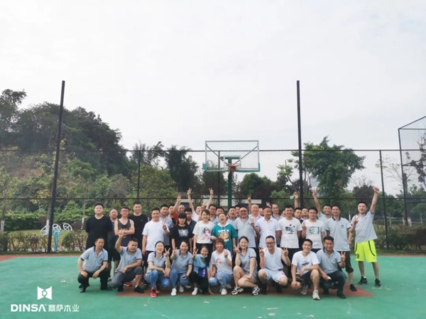 鼎萨木业营销中心团队建设圆满成功