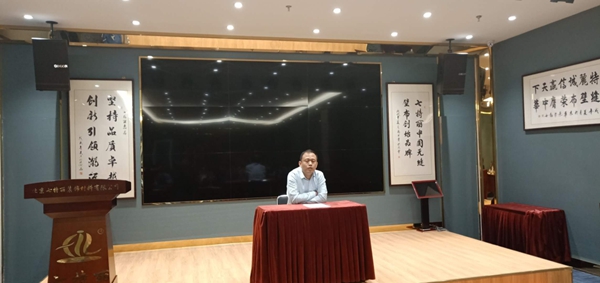 七特丽动员大会圆满结束 团结一心再创佳绩