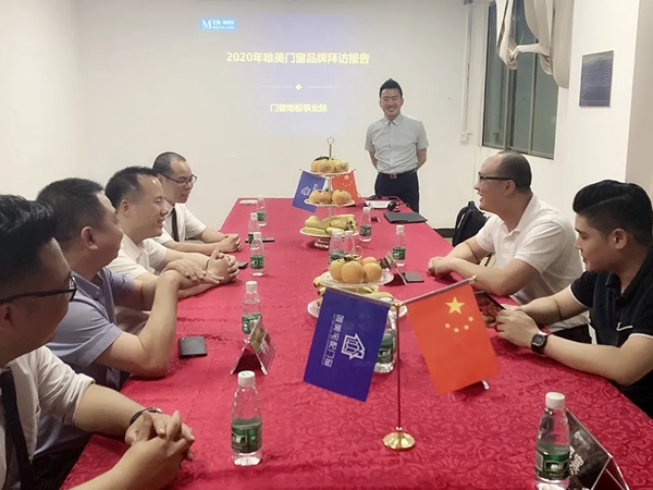 唯美宅配门窗总部与红星美凯龙家居集团达成战略合作