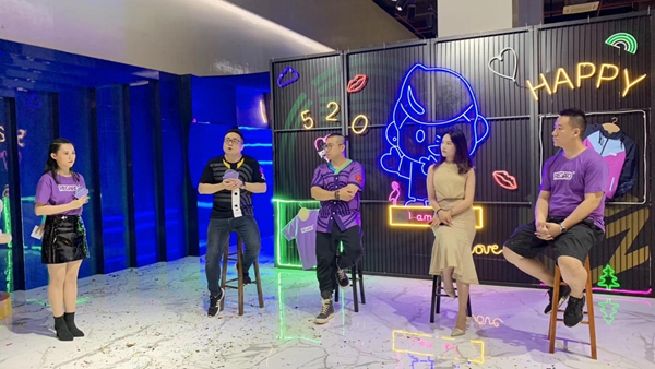秉初心，young未来:2020润成创展线上玩乐plus之夜圆满举行