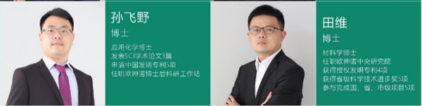 揭秘|欧神诺抗菌砖到底有多牛逼！