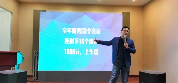 亚丹家居五大战区经销商大会首站成功召开