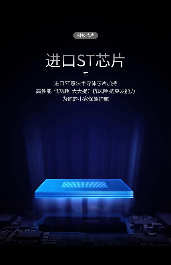 KUB-KX9智能锁 全球首款把手滑盖智能锁震撼首发