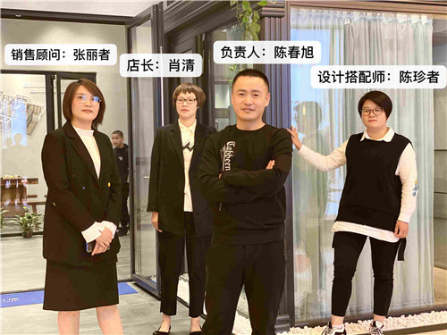 博仕门窗福建福州红星美凯龙专卖店陈春旭：品牌力量 成就梦想