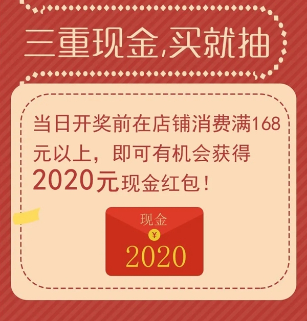 威迈壁纸5月18日直播发布新品 晚上八点不见不散