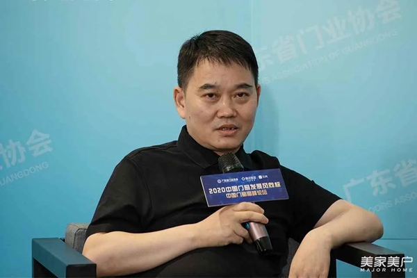 你中我意！意大利雷圭蒂系统门窗五金成功协办2020中国门窗高峰论坛