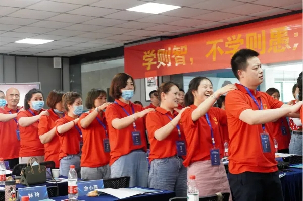 城市素颜2020第一届金牌导购培训班圆满收官 城市素颜2020第一届金牌导购培训班圆满收官