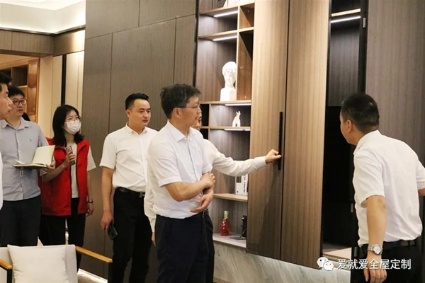 爱就爱全屋定制欢迎肥东县委书记孙良鸿等领导一行莅临