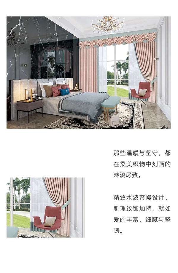 布语生活：近距离陪伴 给与最长情的陪伴