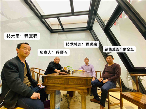 博仕门窗江西婺源专卖店程顺五：见证品牌的力量