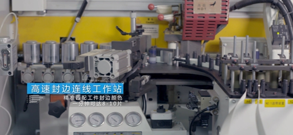 伊百丽全屋定制:数据驱动 感受不一样的4.0智造