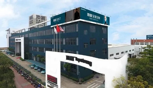 顶固安全门锁与龙湖地产达成战略合作 